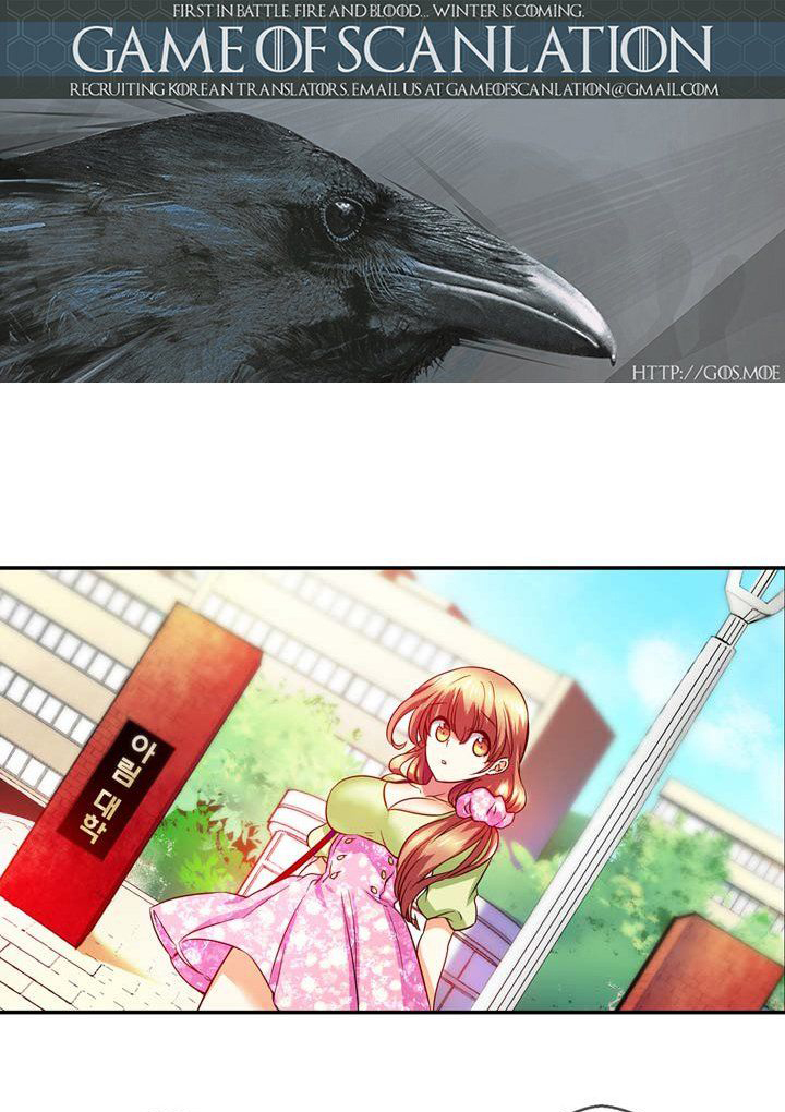 Hyulla’s Race Chapter 12.1 Gambar 1